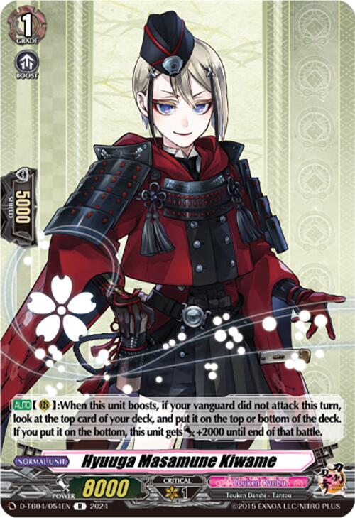 Image of Hyuuga Masamune Kiwame (D-TB04/054EN) [Touken Ranbu ONLINE 2023]