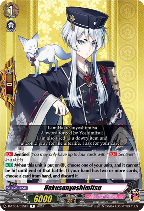 Image of Hakusanyoshimitsu (D-TB04/055EN) [Touken Ranbu ONLINE 2023]