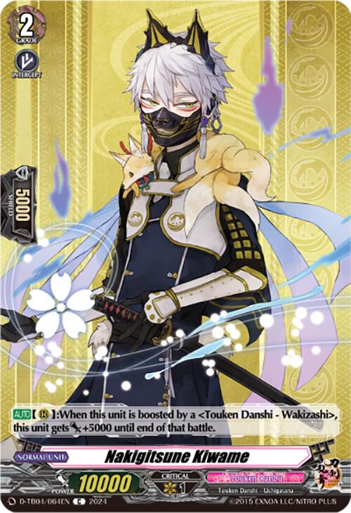 Image of Nakigitsune Kiwame (D-TB04/064EN) [Touken Ranbu ONLINE 2023]