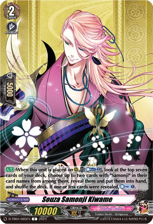 Image of Souza Samonji Kiwame (D-TB04/065EN) [Touken Ranbu ONLINE 2023]