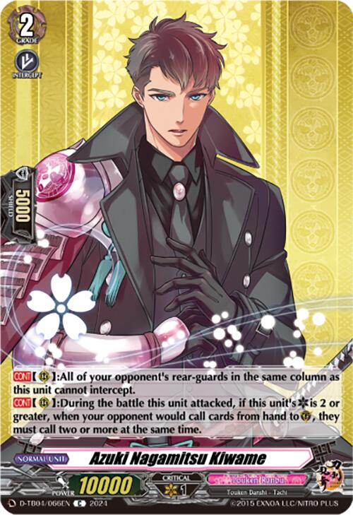 Image of Azuki Nagamitsu Kiwame (D-TB04/066EN) [Touken Ranbu ONLINE 2023]