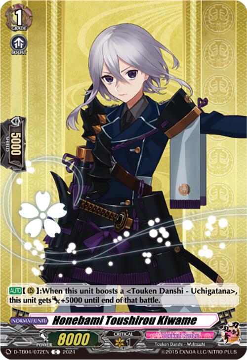 Image of Honebami Toushirou Kiwame (D-TB04/072EN) [Touken Ranbu ONLINE 2023]