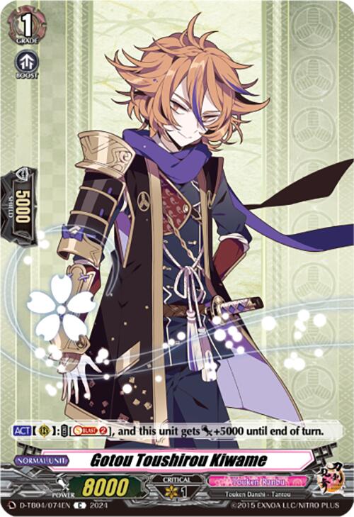 Image of Gotou Toushirou Kiwame (D-TB04/074EN) [Touken Ranbu ONLINE 2023]