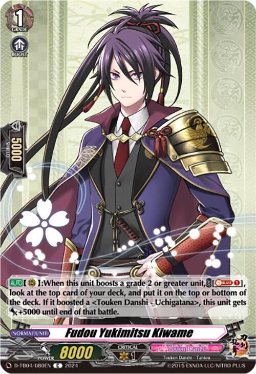 Image of Fudou Yukimitsu Kiwame (D-TB04/080EN) [Touken Ranbu ONLINE 2023]