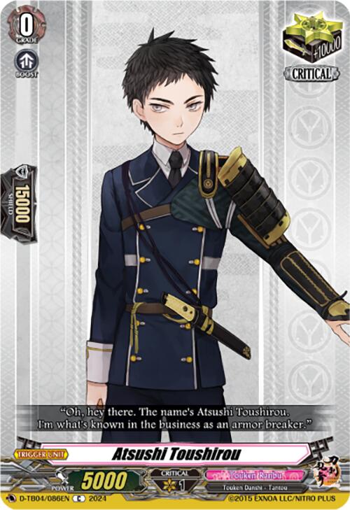 Image of Atsushi Toushirou (D-TB04/086EN) [Touken Ranbu ONLINE 2023]