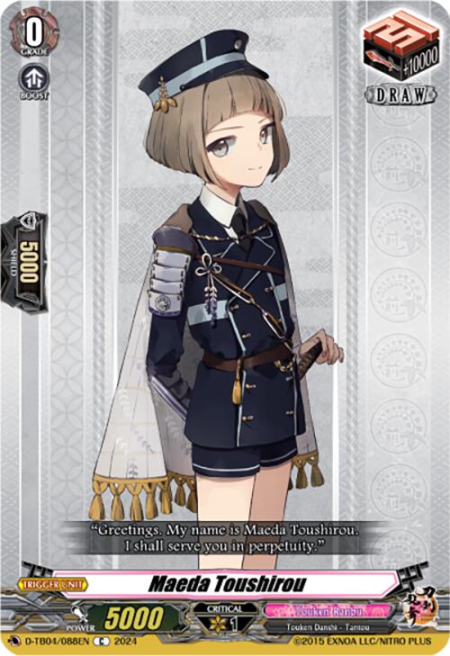 Image of Maeda Toushirou (D-TB04/088EN) [Touken Ranbu ONLINE 2023]