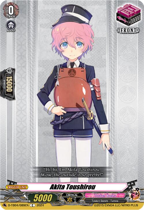 Image of Akita Toushirou (D-TB04/089EN) [Touken Ranbu ONLINE 2023]