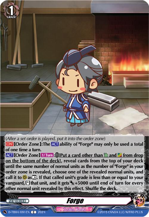 Image of Forge (D-TB04/091EN) [Touken Ranbu ONLINE 2023]