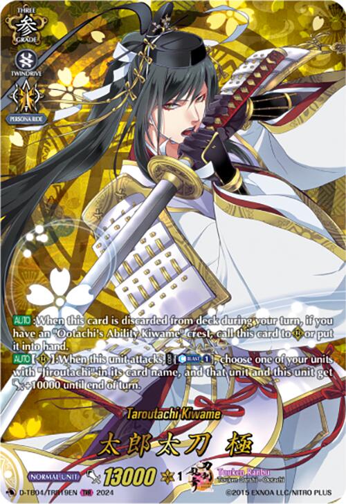 Image of Taroutachi Kiwame (D-TB04/TRR19EN) [Touken Ranbu ONLINE 2023]