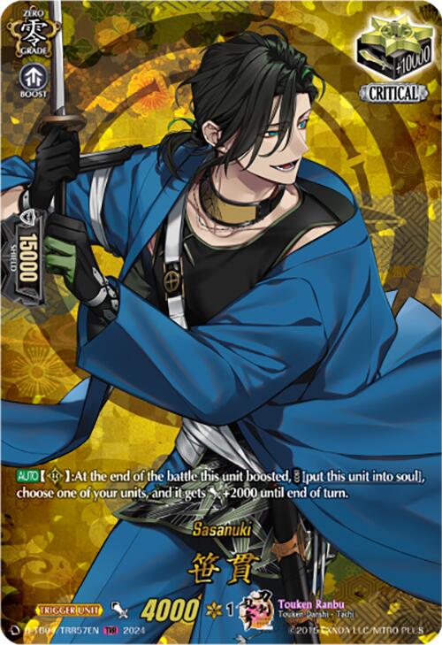 Image of Sasanuki (D-TB04/TRR57EN) [Touken Ranbu ONLINE 2023]