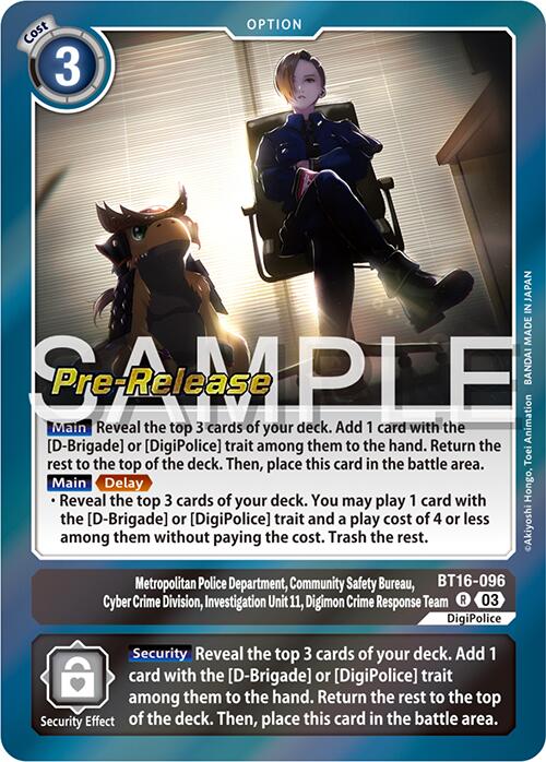 Image of Metropolitan Police Department, Community Safety Bureau, Cyber Crime Division, Investigation Unit 11... [BT16-096] [Beginning Observer Pre-Release Promos]