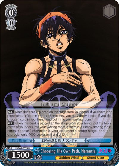 Image of Choosing His Own Path, Narancia (JJ/S66-E078 R) [JoJo's Bizarre Adventure: Golden Wind]
