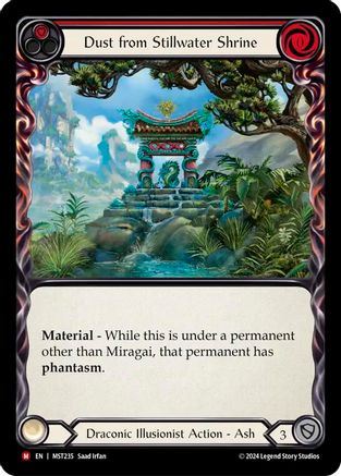 Image of Dust from Stillwater Shrine [MST235] (Part the Mistveil)