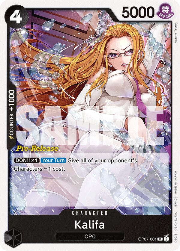 Image of Kalifa [500 Years in the Future Pre-Release Cards]