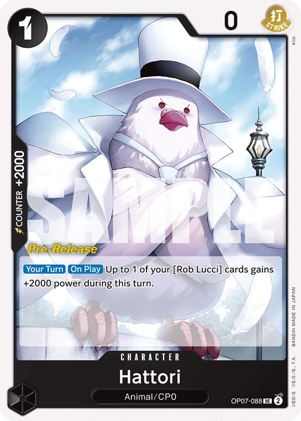 Image of Hattori [500 Years in the Future Pre-Release Cards]
