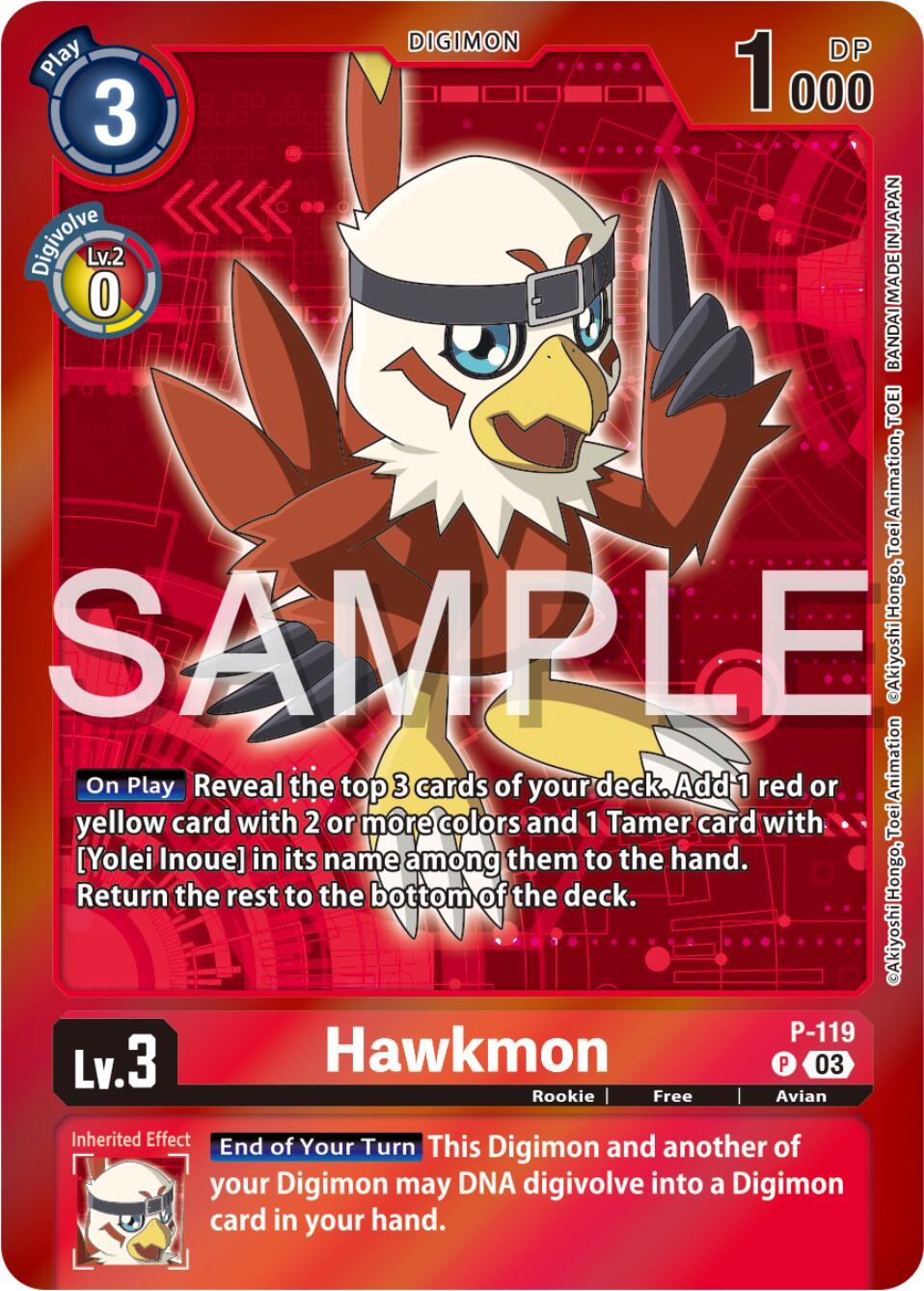 Image of Hawkmon [P-119] - P-119 (Digimon Adventure Box 2024) [Promotional Cards]