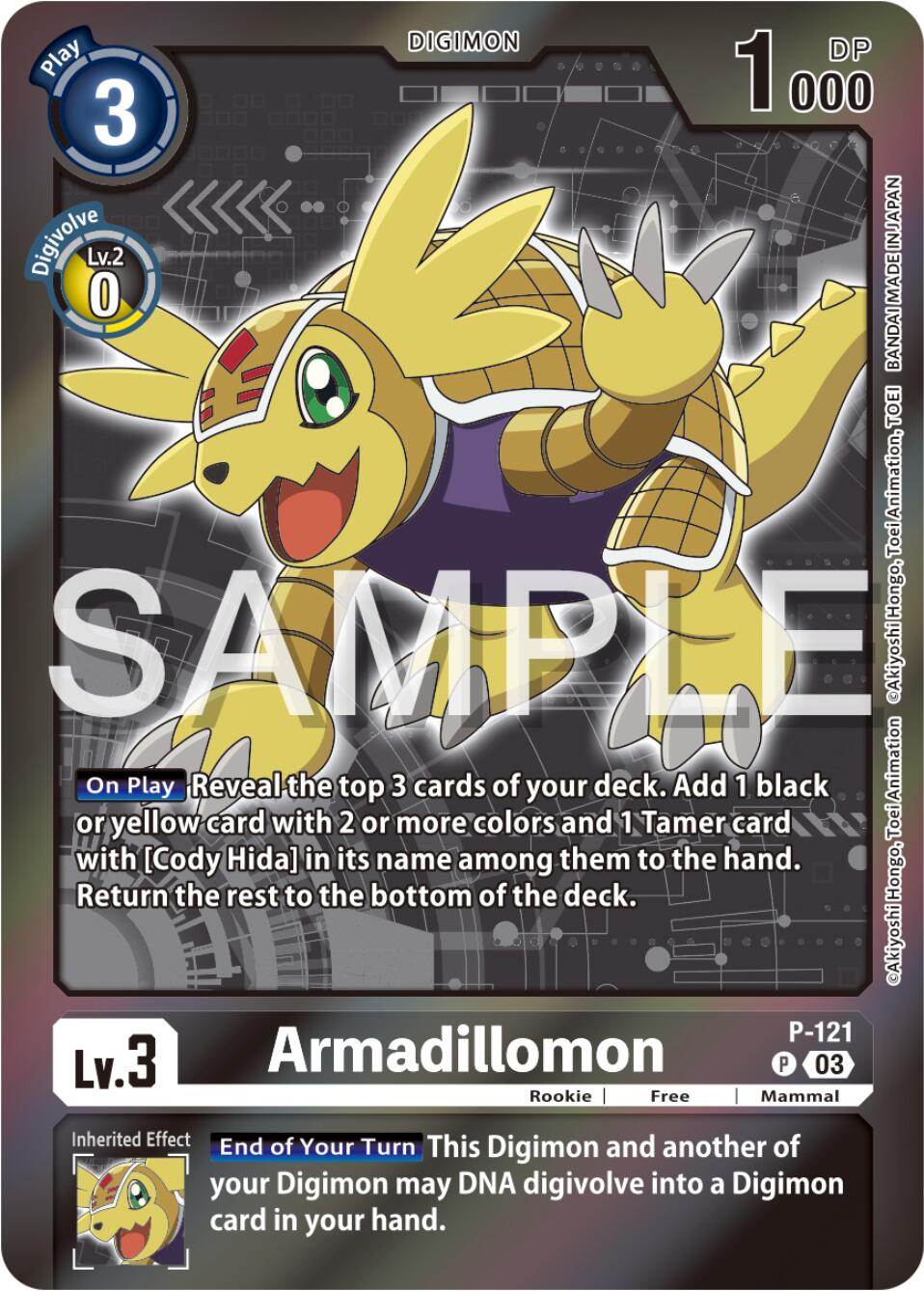 Image of Armadillomon [P-121] (Digimon Adventure Box 2024) [Promotional Cards]