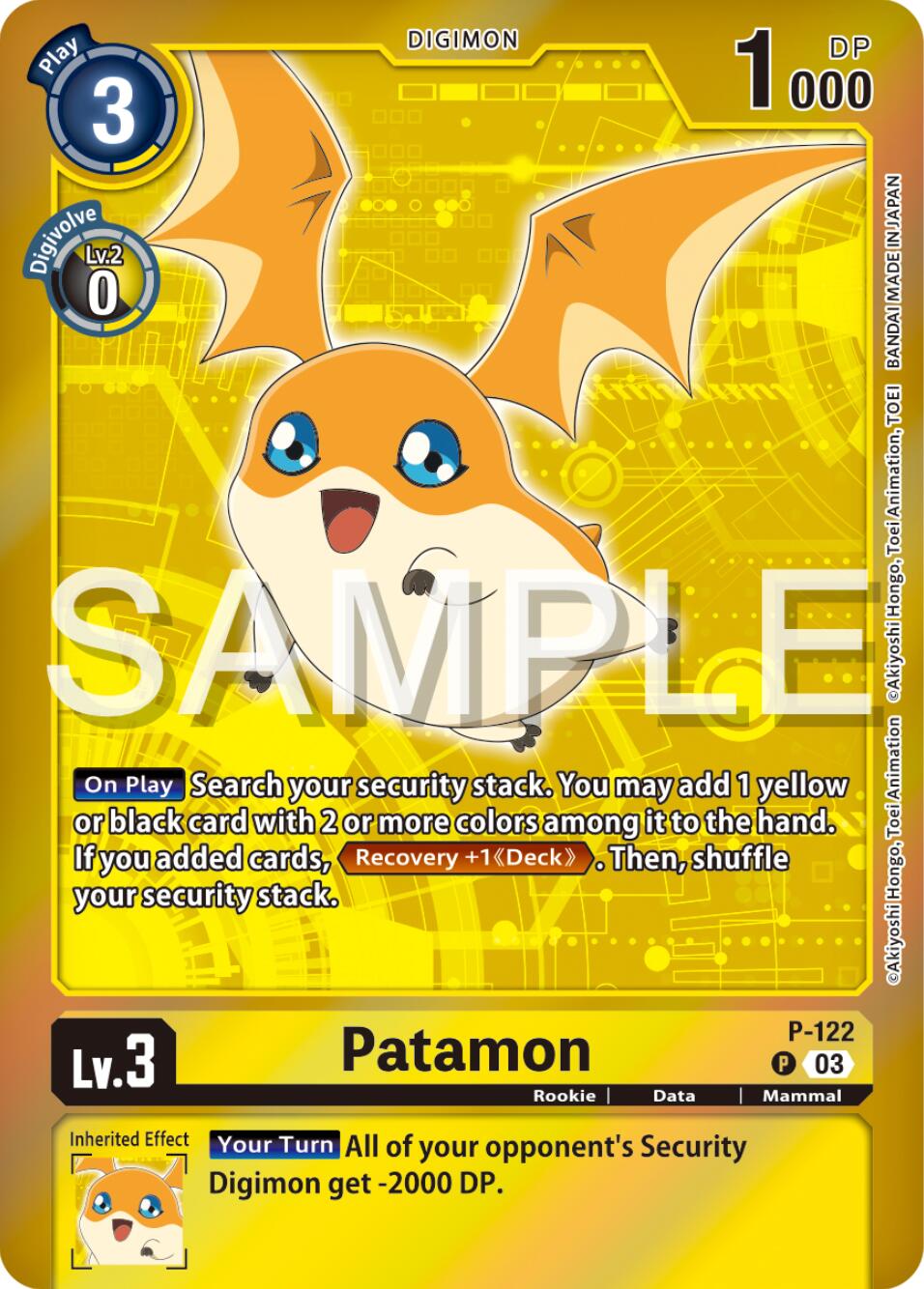 Image of Patamon [P-122] (Digimon Adventure Box 2024) [Promotional Cards]