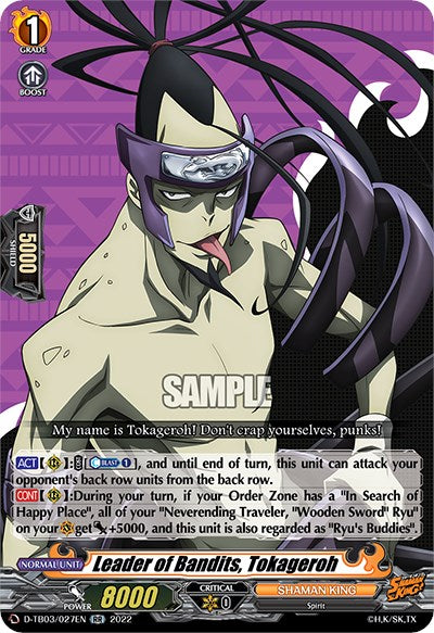 Image of Leader of Bandits, Tokageroh (D-TB03/027EN) [Shaman King]