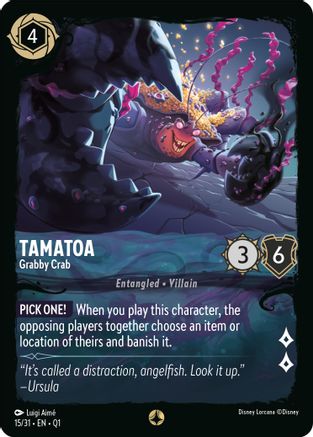 Image of Tamatoa - Grabby Crab (15/31) - Illumineers Quest Deep Trouble
