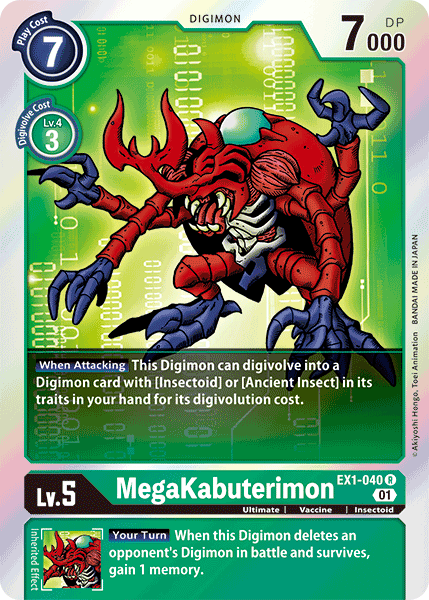 Image of MegaKabuterimon [EX1-040] [Classic Collection]