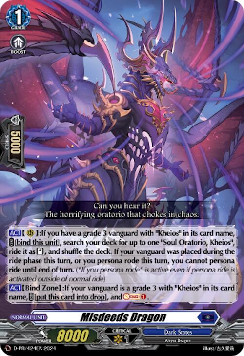 Image of Misdeeds Dragon (D-PR/424EN) [D Promo Cards]