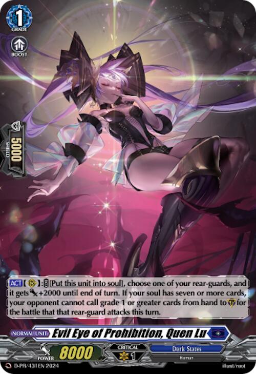 Image of Evil Eye of Prohibition, Quen Lu (Foil) (D-PR/431EN) [D Promo Cards]