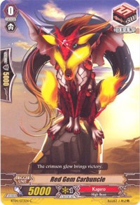 Image of Red Gem Carbuncle (BT04/073EN) [Eclipse of Illusionary Shadows]