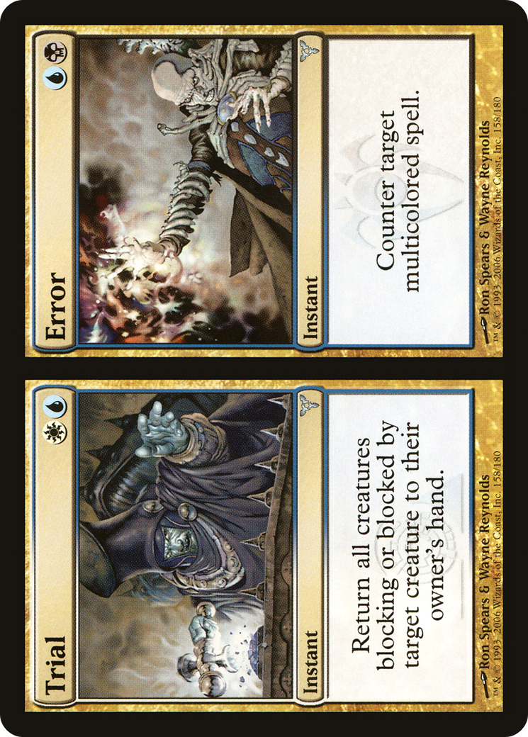 Image of Trial // Error [Dissension]