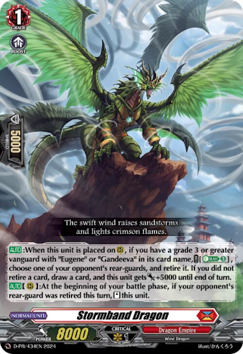 Image of Stormband Dragon (D-PR/434EN) [D Promo Cards]