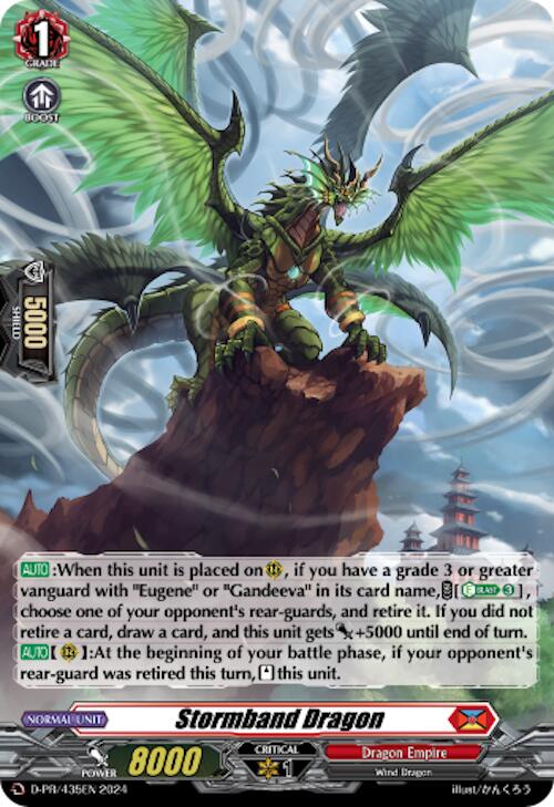 Image of Stormband Dragon (Foil) (D-PR/435EN) [D Promo Cards]
