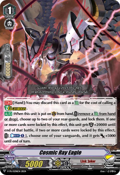 Image of Cosmic Ray Eagle (V-PR/0296EN) [V Promo Cards]