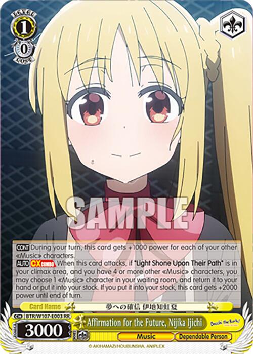 Image of Affirmation for the Future, Nijika Ijichi (BTR/W107-E003 RR) [BOCCHI THE ROCK!]