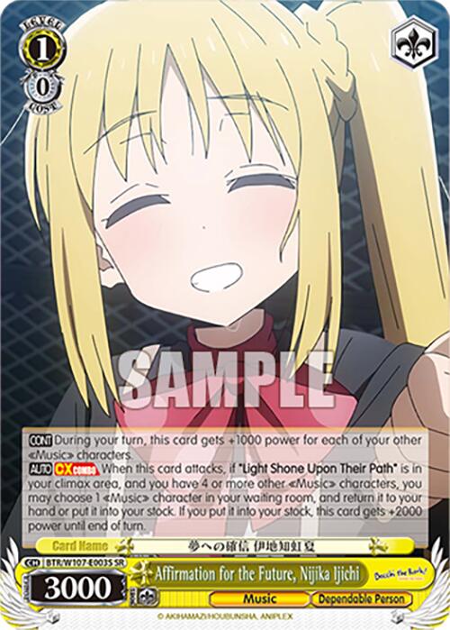 Image of Affirmation for the Future, Nijika Ijichi (BTR/W107-E003S SR) [BOCCHI THE ROCK!]
