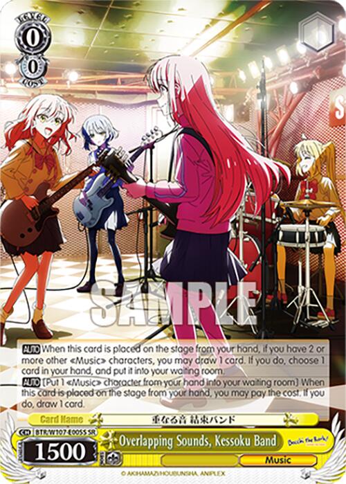 Image of Overlapping Sounds, Kessoku Band (BTR/W107-E005S SR) [BOCCHI THE ROCK!]