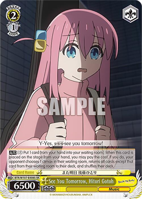 Image of See You Tomorrow, Hitori Gotoh (BTR/W107-E008S SR) [BOCCHI THE ROCK!]