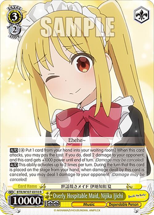 Image of Overly Hospitable Maid, Nijika Ijichi (BTR/W107-E010 R) [BOCCHI THE ROCK!]