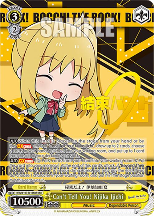 Image of Can't Tell You! Nijika Ijichi (BTR/W107-E011KBR KBR) [BOCCHI THE ROCK!]