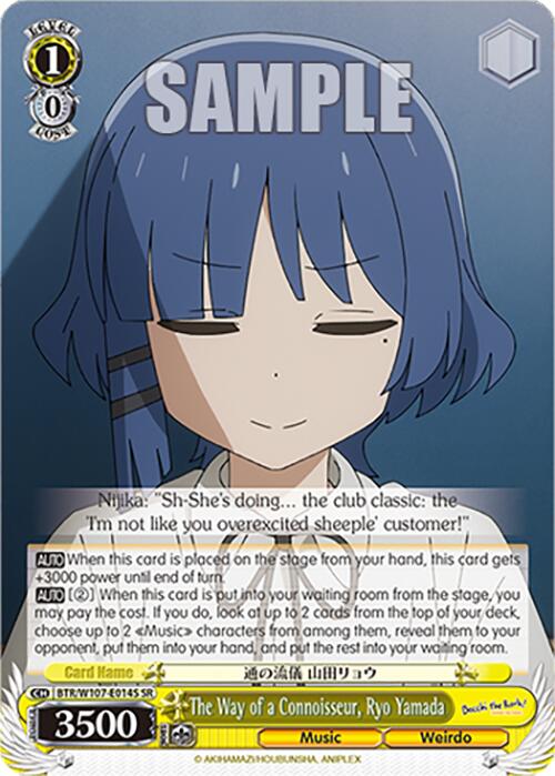 Image of The Way of a Connoisseur, Ryo Yamada (BTR/W107-E014S SR) [BOCCHI THE ROCK!]