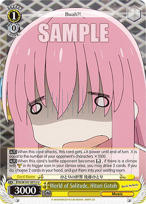 Image of World of Solitude, Hitori Gotoh (BTR/W107-E015 U) [BOCCHI THE ROCK!]