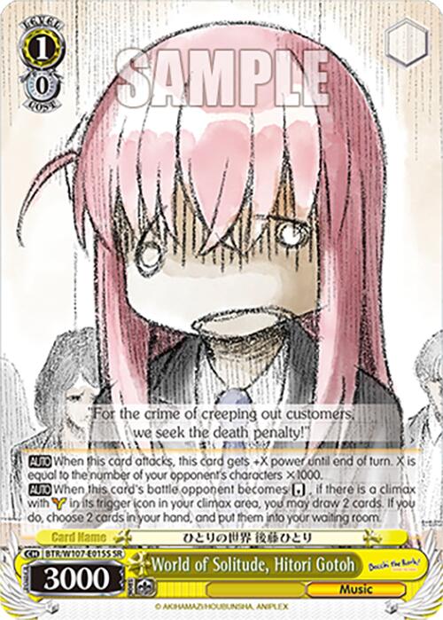 Image of World of Solitude, Hitori Gotoh (BTR/W107-E015S SR) [BOCCHI THE ROCK!]