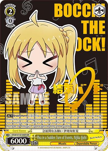 Image of Plea in a Sudden Turn of Events, Nijika Ijichi (BTR/W107-E016KBR KBR) [BOCCHI THE ROCK!]