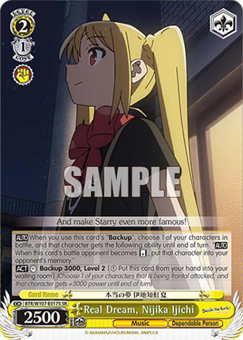 Image of Real Dream, Nijika Ijichi (BTR/W107-E017S SR) [BOCCHI THE ROCK!]