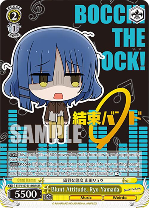 Image of Blunt Attitude, Ryo Yamada (BTR/W107-E018KBR KBR) [BOCCHI THE ROCK!]