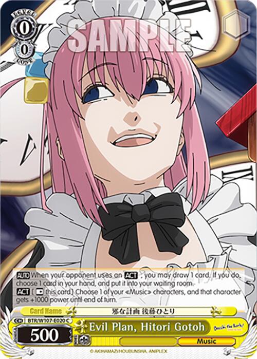 Image of Evil Plan, Hitori Gotoh (BTR/W107-E020 C) [BOCCHI THE ROCK!]