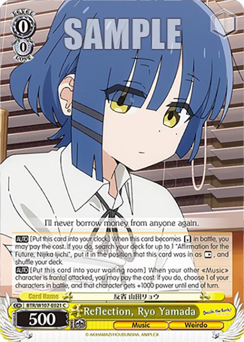 Image of Reflection, Ryo Yamada (BTR/W107-E021 C) [BOCCHI THE ROCK!]