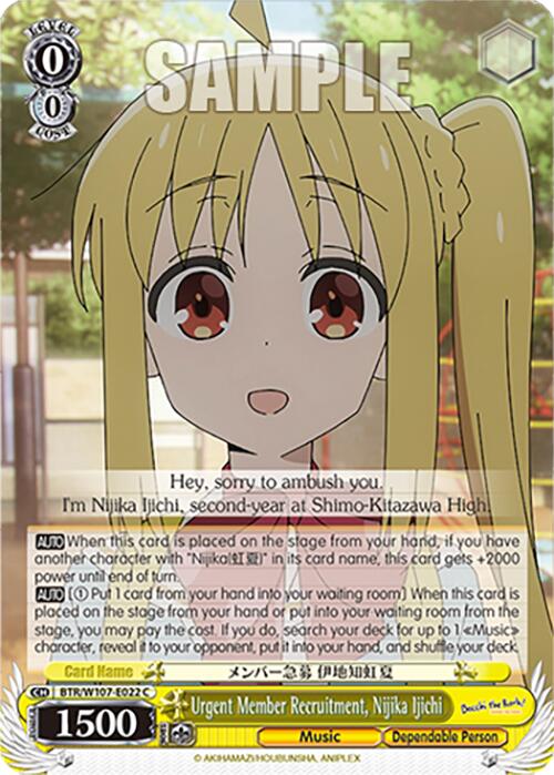Image of Urgent Member Recruitment, Nijika Ijichi (BTR/W107-E022 C) [BOCCHI THE ROCK!]