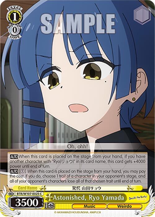Image of Astonished, Ryo Yamada (BTR/W107-E025 C) [BOCCHI THE ROCK!]