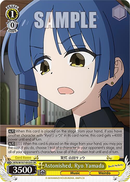 Image of Astonished, Ryo Yamada (BTR/W107-E025S SR) [BOCCHI THE ROCK!]