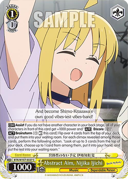 Image of Abstract Aim, Nijika Ijichi (BTR/W107-E027 C) [BOCCHI THE ROCK!]
